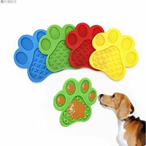 Supplies sucker licking mat pet placematas silicone slow food mat slow food mat dog licking mat dog lick o1