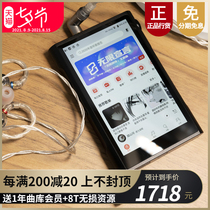 Shanling M3X Bluetooth lossless music Android player mp3 portable hifi walkman DAC Hard solution national brick m3x