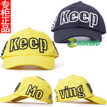 Anta Korean version of the trend hat 2020 spring new men and women Fashion letter sun hat 19938270-1-4