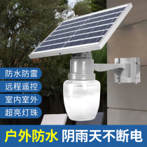 Solar Wall Lamp Outdoor Courtyard Lamp Home Outdoor Apple Lamp Super Bright Waterproof Led Lights Control Lighting Street Lights