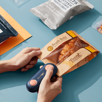 Bear sealing machine small household mini snack plastic sealing machine fresh sealer sealing artifact charging portable