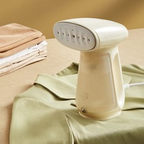 Bear hanging ironing machine portable steam iron household hot bucket small dormitory ironing machine clothes artifact ironing