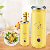 Small Bear Egg Cup Omelets Home Multifunction Fully Automatic Egg Roll Machine Toiletry Breakfast Machine Egg Winder