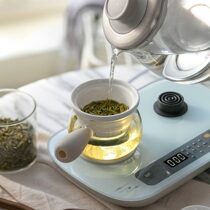 Small Bear Cooking Tea With Full Automatic Insulation Steam Tea Glass Office Small Health Care Teapot Black Tea Puer
