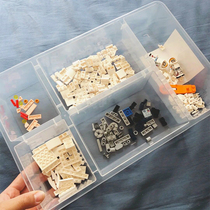 lego bricks sorting plate lego granule small toy parts storage box transparent plastic partition box