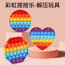 Baby early teaching Rainbow Sessella presses the plate toy by pressing 2 - year - old baby digital cognitive fine action