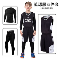 Childrens basketball suit set four-piece boy custom clothing boy girl tights autumn winter training suit Jersey