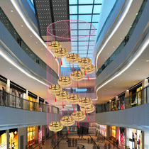 Professional beauty Chen custom shopping mall decoration lantern hanging decoration patio atrium curtain tassel aerial ceiling