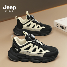 jeep男童鞋子儿童运动鞋2023新款秋冬季加绒二棉鞋皮面童鞋跑步鞋