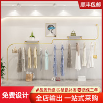 Clothing store display rack wall-mounted display rack gold light luxury womens shop special shelf hanging hanger