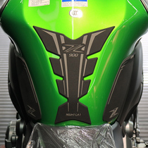 Suitable for Kawasaki Z900 fuel tank stickers car body stickers anti-skid stickers fuel tanks anti-scratch stickers side stickers modified car stickers