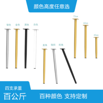 Dresser leg bracket metal foot iron table foot bracket table foot bracket four support table leg customization