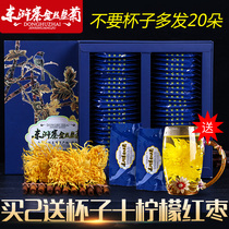 Dongxuzhai Golden Silk Imperial Chrysanthemum tea one cup gift box Rhubarb Chrysanthemum Xiushui Gongti Chrysanthemum official flagship store