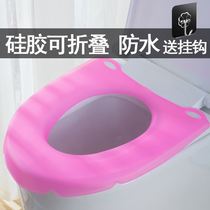 Toilet pad waterproof silicone household summer thin u-shaped toilet seat cushion Large toilet seat ring paste type