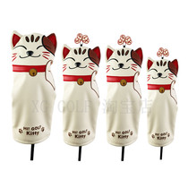 New golf rod cover No. 1 wooden cover iron rod cover push rod cover waterproof PU cute lucky money Cat