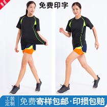 Couple track and field suit suit men and women marathon running fitness training clothes custom body test field e trail sportswear