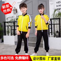 Kindergarten garden clothes primary school students teacher class clothes childrens school uniforms spring and autumn sports suits pure cotton British style customization