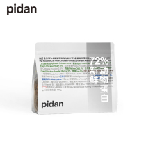 pidan cat food 72% fresh animal protein full price Cat Food 1 7kg chicken flavor whole cat baby cat food
