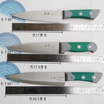 Splitting knife stainless steel deboning knife meat cutting knife meat slaughtering knife special knife scraping knife scraping knife