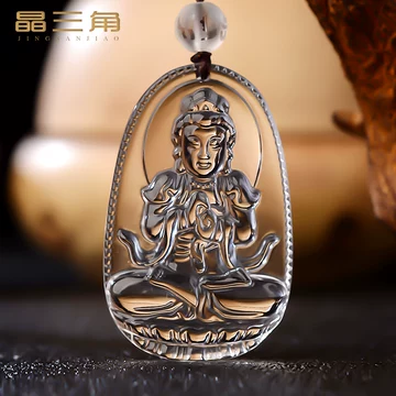 大日如来白水晶-大日如来白水晶促销价格、大日如来白水晶品牌- 淘宝