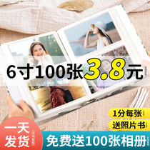 Photo printing printing washing rinsing plasticizing polaroid plasticizing tanning mobile phone travel taking pictures baby