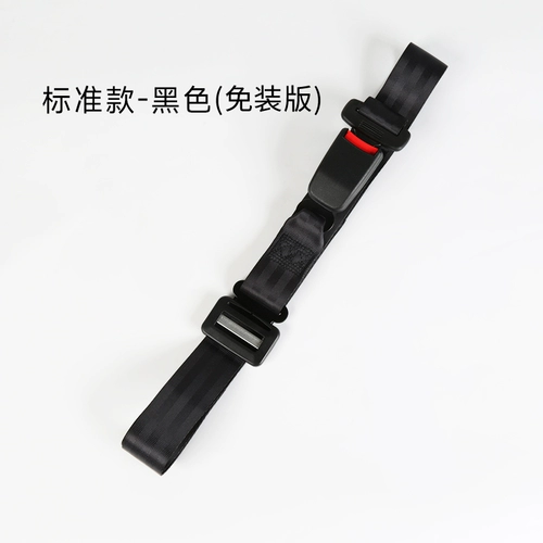 Лоди беременная женская ремень безопасности.