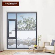 TATA wooden door AL7000 first-class silent window