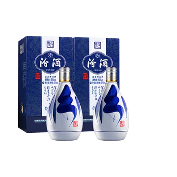 青花冷酒　500ml×2本　53度　中国酒青花瓷酒 青花冷酒 500ml×2本 53度 中国酒青花瓷酒