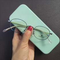 Pure titanium ultra-high number of myopia glasses female small frame male ultra-light ultra-thin 1200 1500 1600 thick frame