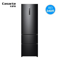 Casarte Casarte BCD-349WDSTU1 three-door one stage frequency conversion air cooling frost-free household ultra-thin refrigerator