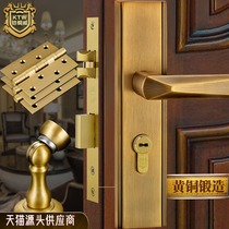 Armored copper Wezhong style all copper bedroom solid wood door lock three-piece European pure copper antique indoor double open door lock package