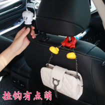 Car hook ornament seat back creative Mickey hidden rear car cartoon cute multi-function storage