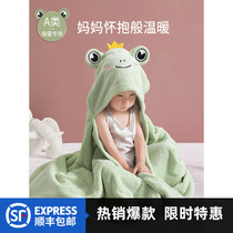 Childrens bath towel household cotton water absorbent can be worn can be wrapped baby Cape baby bath towel newborn super soft cotton