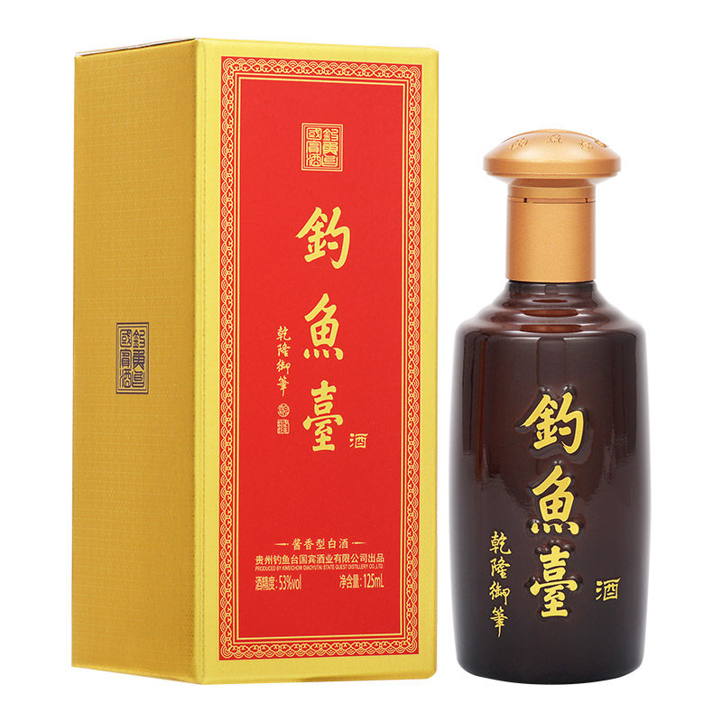 茅台镇小瓶酒125ml-茅台镇小瓶酒125ml促销价格、茅台镇小瓶酒125ml品牌