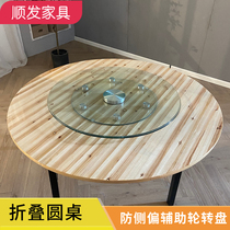 Folding cedar wood round table solid wood large dining room folio table round glass turntable 1 5 m 1 6 m 1 8 m 2