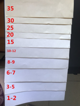 1-40 years hair yellow old paper 8 open 16 open old paper old print paper 8K16k8 open 16 old paper