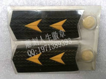 Retired 92 collar chapter 92 Soft collar Chapters 92 collar Chapters 92 collar Chapters (boxed brand new)