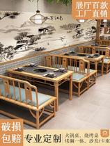 Hot pot table commercial induction cooker integrated farm canteen electric simple restaurant table hotel table industrial style