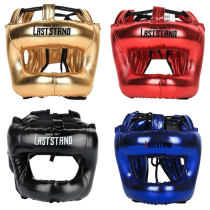 Beam closed head guard nose guard sanda head guard fighting helmet adult fully enclosed MMA training protective gear