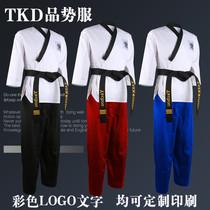 Taekwondo clothing adult clothing children men and women taekwondo performance clothing custom student training uniform