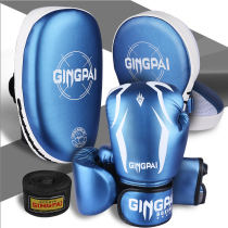 Boxing gloves Adult children male Muay Thai Sanda training Foot target Hand target sandbag Professional fight boxing glove set