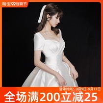 French light wedding dress pregnant woman high waist Belly Belly 2021 New Bride wedding welcome to go out gauze Palace dress tailing