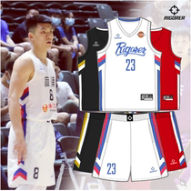 Quasi basketball suit CUBA male and female students children breathable competition Jersey group purchase DIY custom printing number