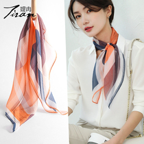 Silk scarf female summer tissue towel new 2023 explosion 70 neck - sauna silk mom dress