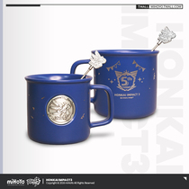 (Miha You Collapse 3) 5th Anniversary Mug Attached Valkyrie Nameplate miHoYo