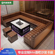 Custom KTV sofa Qing bar bar personality creative cabaret deck European-style U-shaped luminous coffee table table table and chair combination