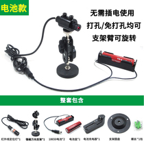 Charging laser positioning lamp Red word cross-point laser with battery infrared laser marking instrument