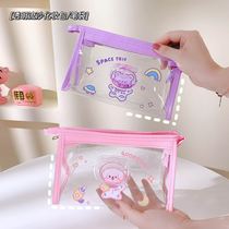 First grade epidemic prevention package transparent storage primary school childrens medicine storage package kindergarten epidemic prevention portable health package