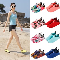 Beach shoes men and women diving snorkeling socks non-slip anti-cut children swimming shoes speed dry breathable barefoot soft bottom Anadromous bed