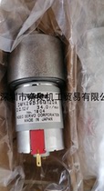 Japans Nidec-servo motors DMN29B36G120A bargain price